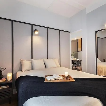 Apartamento Loches - 1 A Mouffetard *