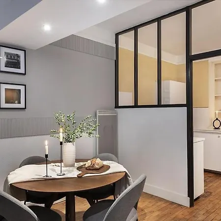 Apartamento Loches - 1 A Mouffetard *